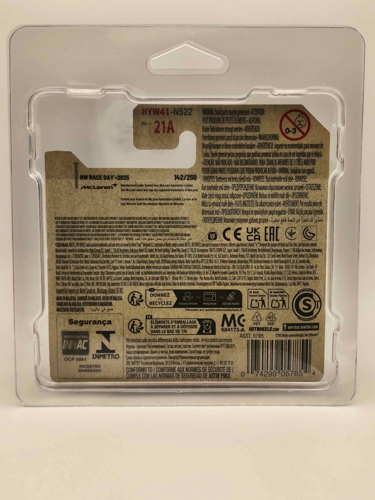 x10 Protections Externes [Cartes Courtes]